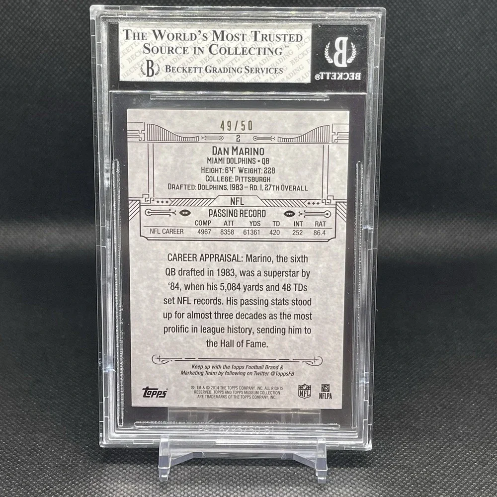 2014 Topps Museum Collection -‎ Dan Marino #2 Ruby /50
